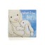 Jellycat When I am Big Book Jellycat When I am Big Book