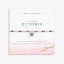Joma A Little October Birthstone Bracelet (New) Joma A Little October Birthstone Bracelet (New)