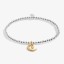 Joma "A Little" Eid Mubarak Bracelet Joma "A Little" Eid Mubarak Bracelet